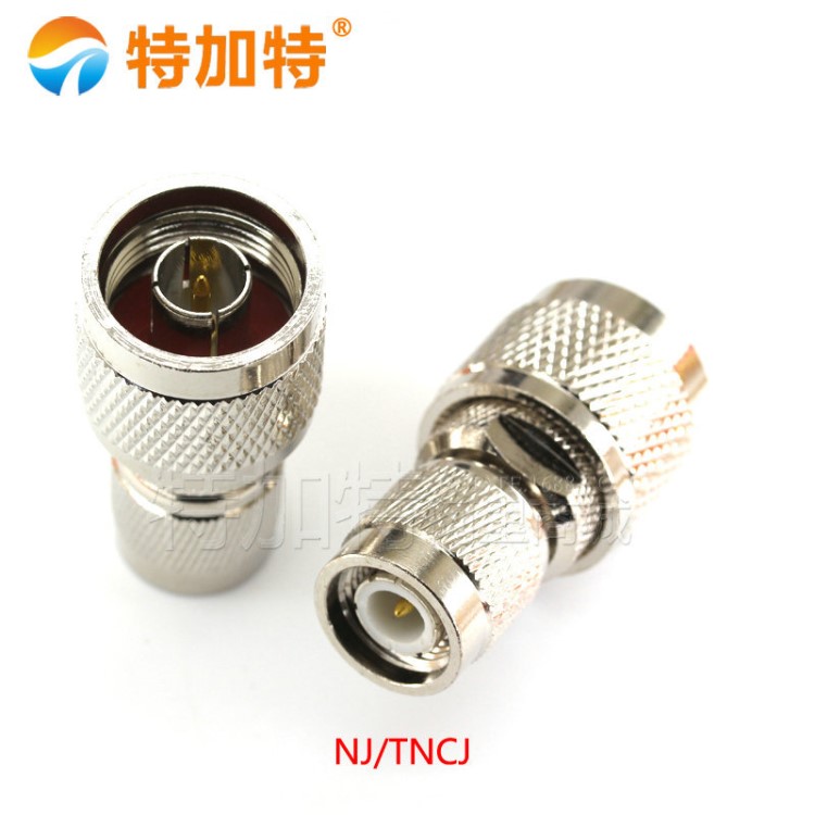 全銅射頻同軸N型轉(zhuǎn)接頭 NJ/TNCJ N公頭轉(zhuǎn)TNC公頭 天線連接器