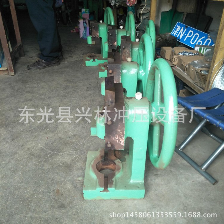 現貨供應 3噸手動搗機 手動微型沖床 質優價廉
