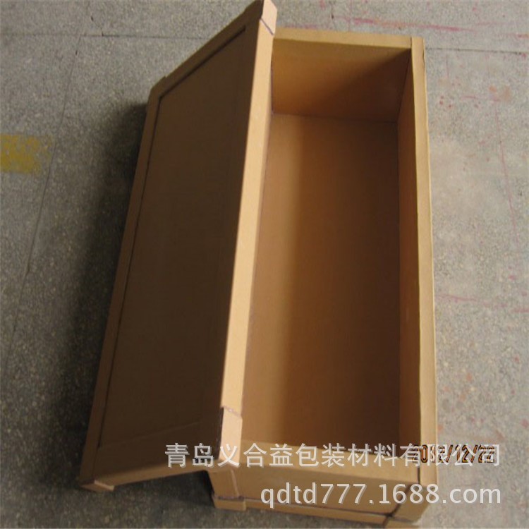 替代木箱海信46寸液晶電視外包裝蜂窩紙箱 帶塑料扣手可定制厚紙