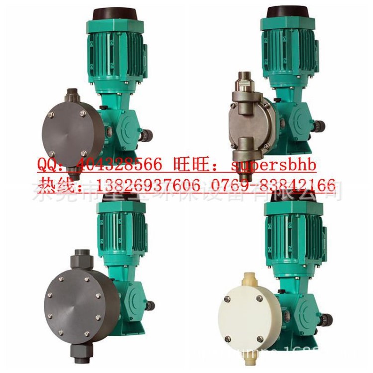HDM9013 道賽恩斯計量泵  Dosence定量加藥泵