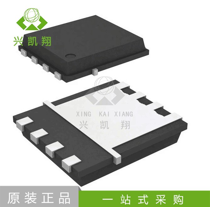 原裝供應(yīng) IRFH7085TRPBF 品牌IR 封裝QFN 邏輯芯片 集成電路