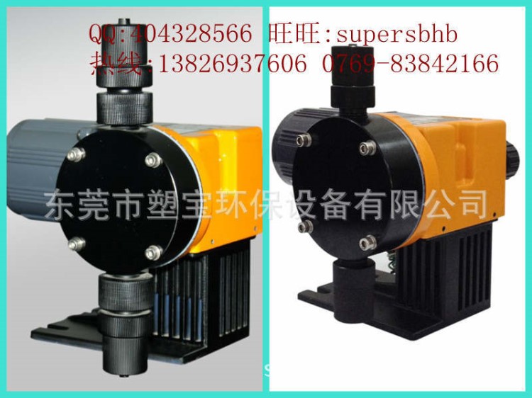 TNX-50-CTC廠家直銷三山定量加藥泵 三山計量泵 samsan計量泵