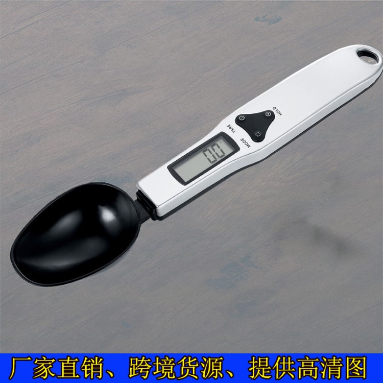 廠家直銷 跨境電子勺子秤廚房食物秤茶葉克稱500g/0.1g配料勺子稱