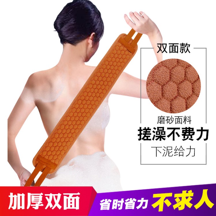 免搓澡巾拉背條成人長(zhǎng)條洗澡巾強(qiáng)力搓泥手套沐浴搓灰搓背洗澡神器