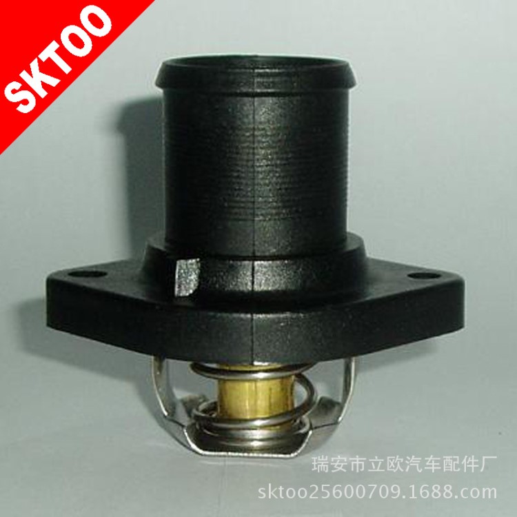 立歐汽配 1336.Q1 1336.N5 9630066680 89℃  標致恒溫器總成