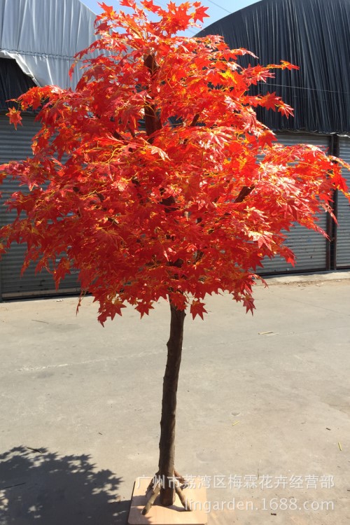 仿真楓葉樹(shù)假紅楓樹(shù)盆栽仿真植物假樹(shù)落地裝飾楓葉樹(shù)造型樹(shù)定做