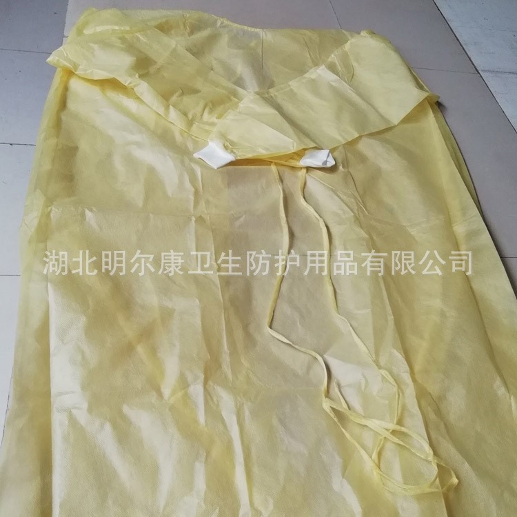 半覆膜針織袖口隔離衣 一次性無紡布半覆膜隔離服 實驗室使用