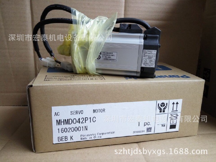 松下Panasonic伺服MHMD042P1C全新原裝議價
