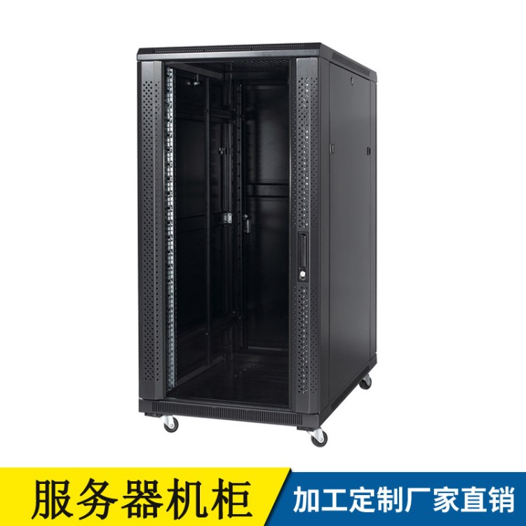 廠家直供 玻璃門機柜 服務器機柜 電力機箱機柜 支持定制生產