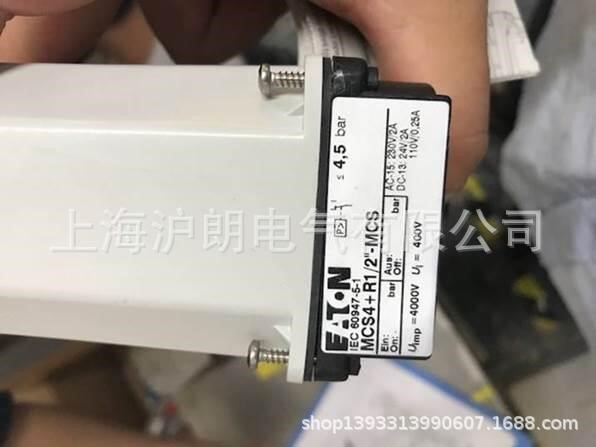 EATON/伊頓/MCS4+R1/2&quot;-MCS壓力&le;4.5/一級代理