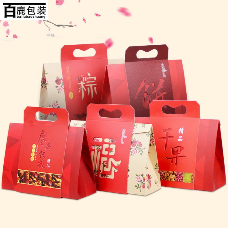 土特產(chǎn)零食干果通用禮盒堅(jiān)果禮品包裝紙箱廠家直銷定制食品手提袋