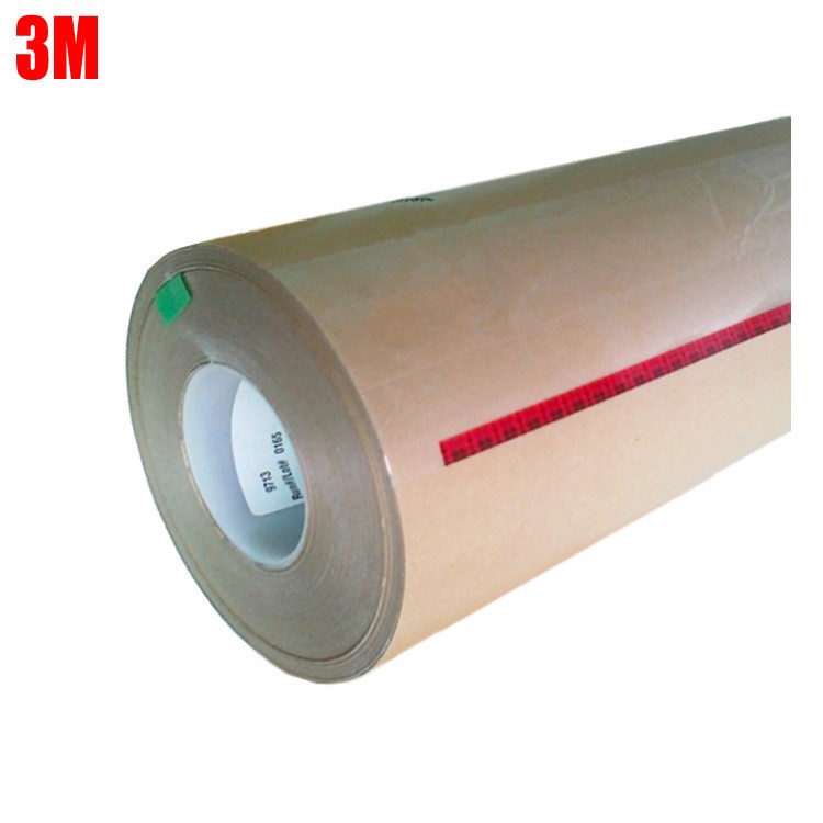 3M9707導(dǎo)電雙面膠 3m無(wú)基材EMI屏蔽導(dǎo)電雙面膠 3m導(dǎo)電膠帶
