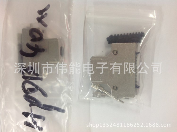 scsi 系列 HPDB HPCN 50p 公頭刺破式，鐵殼螺絲，彈片裝配系列
