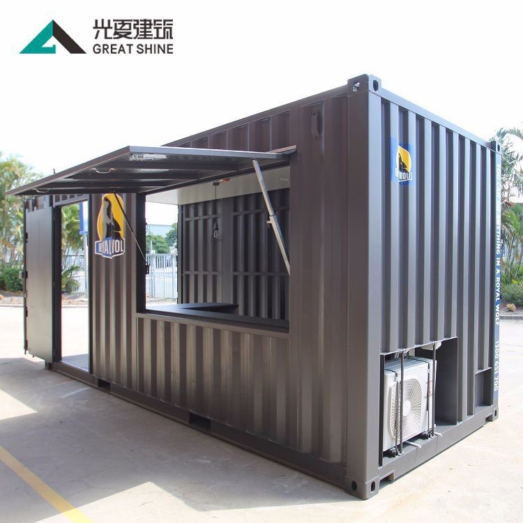 光夏建筑可移動集裝箱式商鋪便利店創意可定制新型集裝箱房屋