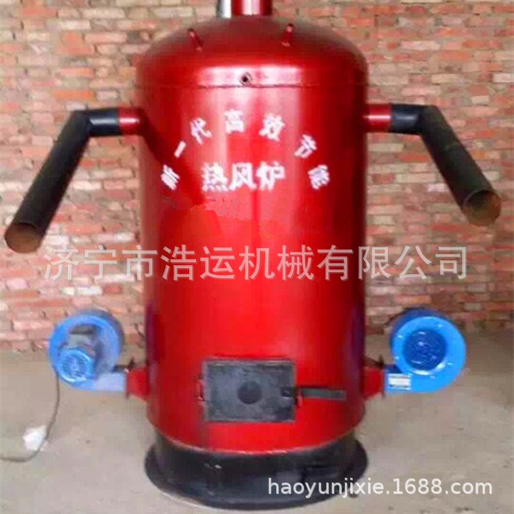 安裝簡單大棚升溫暖風爐 控溫廠房車間取暖鍋爐 工業燃煤爐