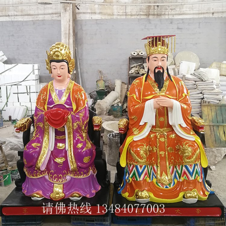 新款精品玻璃鋼佛像玉帝母神像寺廟供奉彩繪玉皇大帝母娘娘像