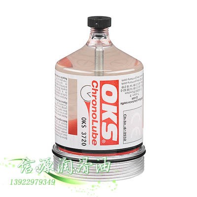 奧卡斯OKS 3720食品級(jí)齒輪油