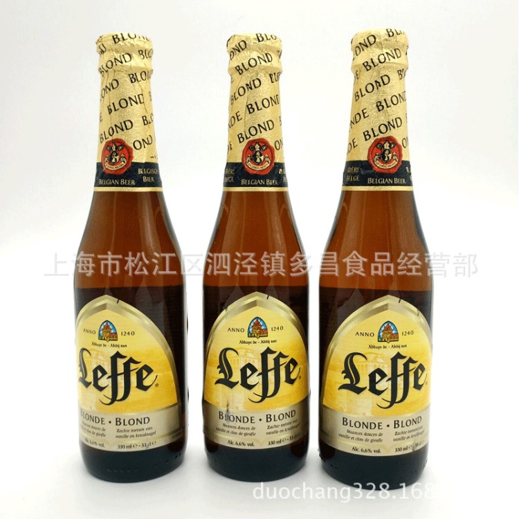 莱福/乐飞金啤酒Leffe 比利时修道院啤酒 330ml*24瓶/箱