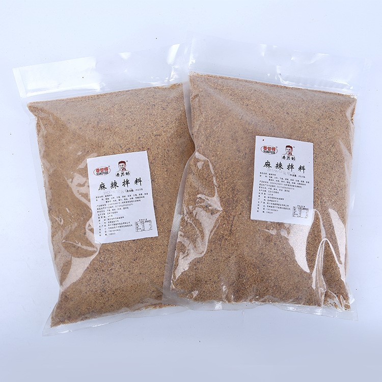 廠家現(xiàn)貨供應(yīng) 香譽(yù)得麻辣拌干料 2.5kg*6麻辣燙拌面調(diào)料調(diào)味香料