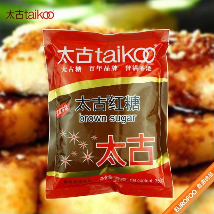 Taikoo太古紅糖 赤砂糖 糖粉 烹飪燉湯煲湯烘焙紅糖紅沙糖350g