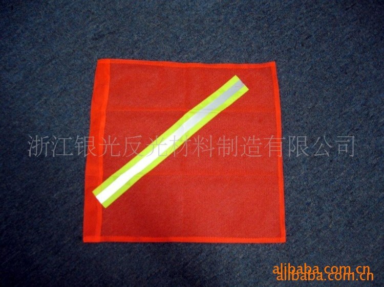 供應(yīng)反光旗幟,旗子（圖）