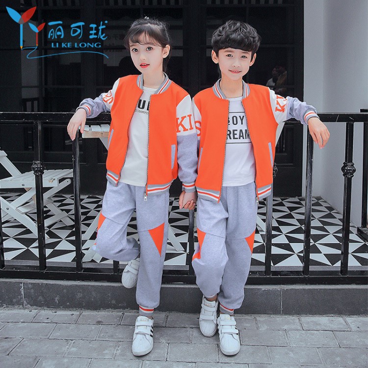 新款秋季幼儿园园服运动校服男女童学生儿童薄款棒球服套装定制