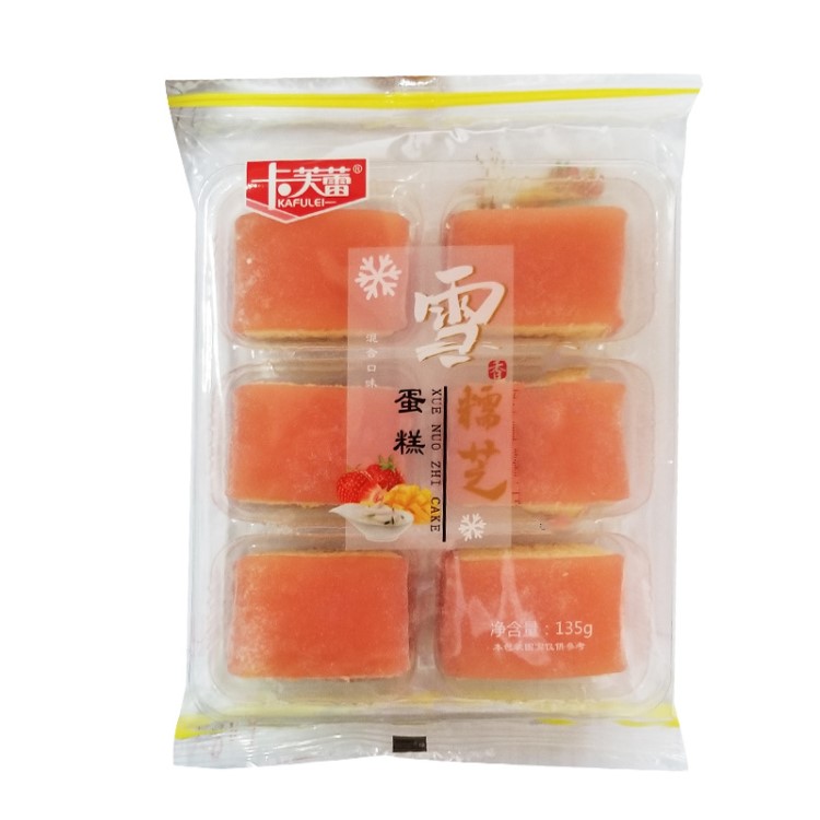 卡芙蕾雪糯芝蛋糕 酸菜蛋糕 糯米蛋糕 Q彈香甜 休閑零食 批發