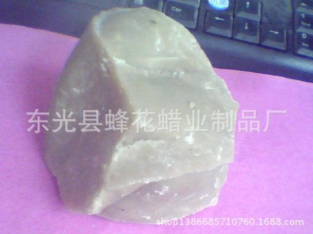 綠色廢蠟  鑄造蠟  可以做凡士林