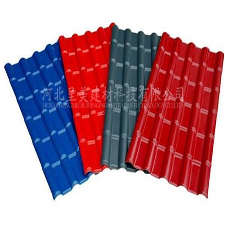 河北呈美 支持免費拿樣品 樹脂瓦 適用于美麗鄉村 平改坡