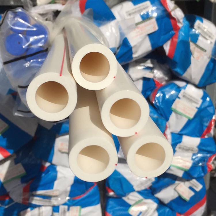 中財家裝管工程管中財管6分PPR自來水管25家裝管冷熱水管