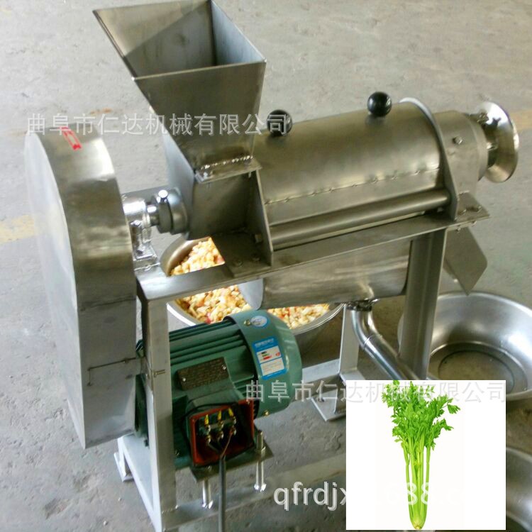 深圳水果店小型甘蔗榨汁機(jī) 0.5噸不銹鋼螺旋榨汁機(jī) 生姜榨汁機(jī)