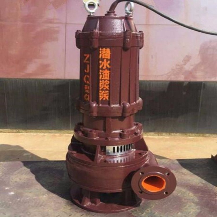 ZJQ潛水渣漿泵耐磨潛水抽沙抽泥耐用