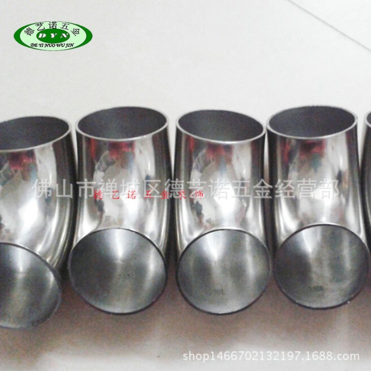 廠家 不銹鋼對(duì)焊彎頭 不銹鋼國(guó)標(biāo)201小彎頭 不銹鋼無(wú)縫彎頭