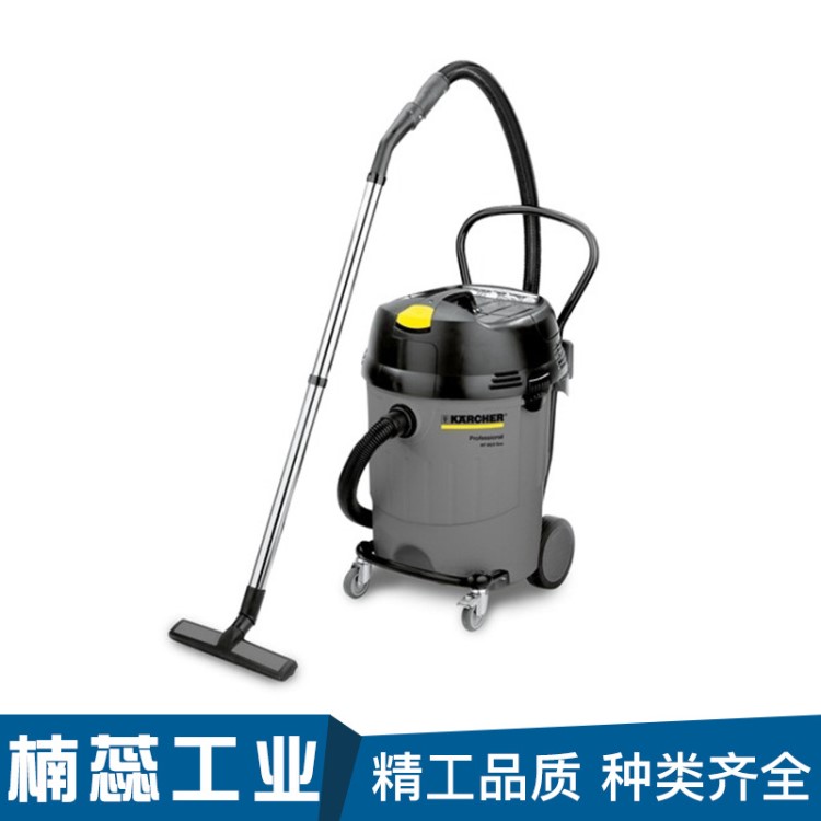 吸塵器 德國凱馳NT65/2ECO業用吸塵吸水機 吸力強勁