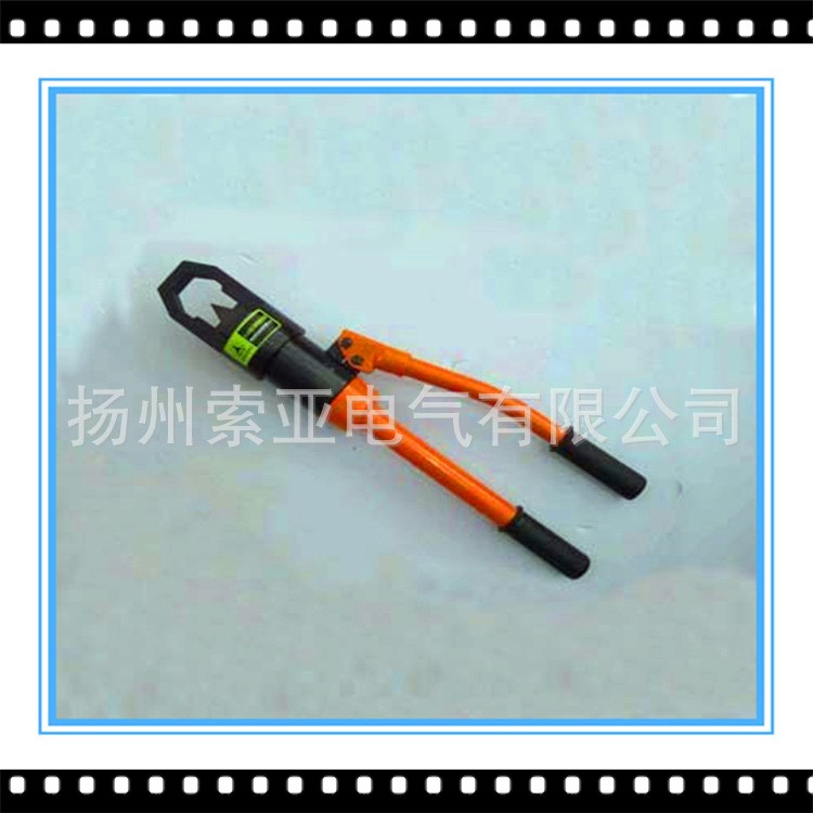 液壓工具 K-24液壓螺帽破開器 螺帽破切器 切除器 切開器廠家直銷