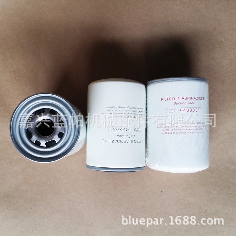 液壓回油濾芯376637  適用戴納派克液壓回油濾376637