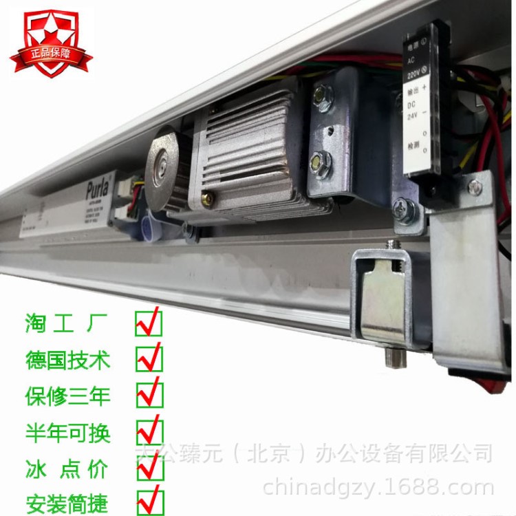 平移自動門 方電機感應門技術松下自動門通用閉門器 廠家直銷