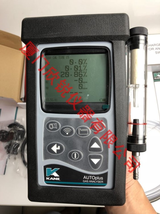 英國凱恩Kane手持式五組分汽車尾氣分析儀 燃燒效率分析儀AUTO5-2