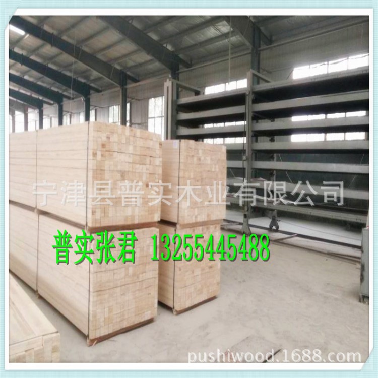 生產(chǎn) 建筑合成木方 免熏蒸木方 LVL木方 LVL層積材木方