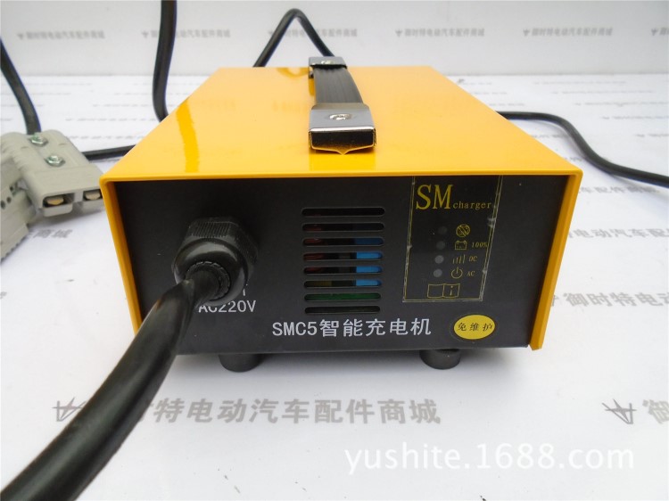 英克莱电动巡逻观光车72v2智能充电器