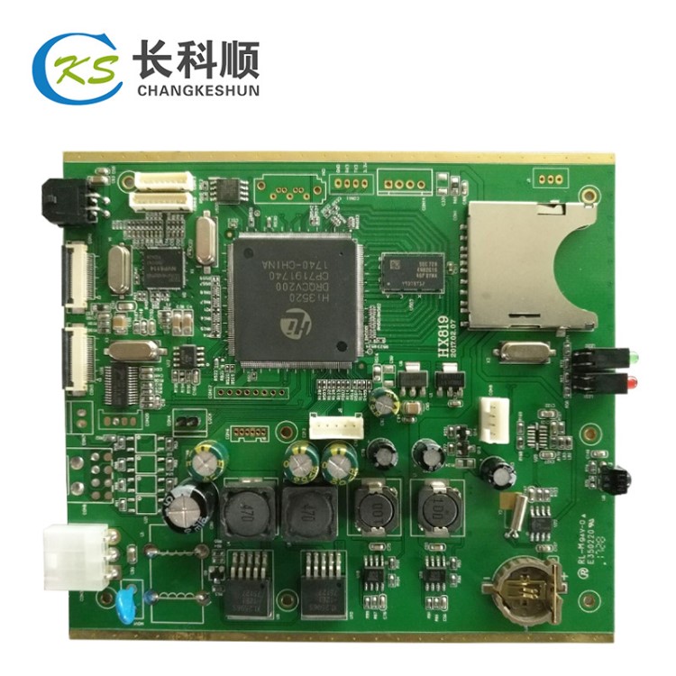 插件加工 電子產(chǎn)品組裝加工 代工廠代加工組裝 pcb插件焊接加工