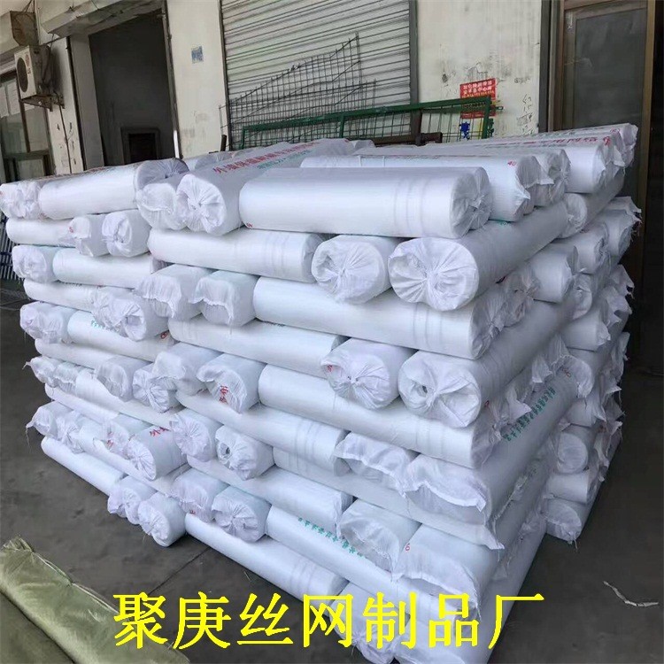 厂家直销大眼网格布|墙面网格布|保温网格布