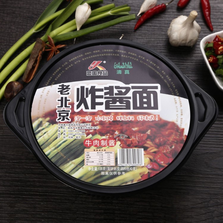 恋圆食品 清真干拌老北京炸酱面 桶装方便面 135g/桶  厂家直销