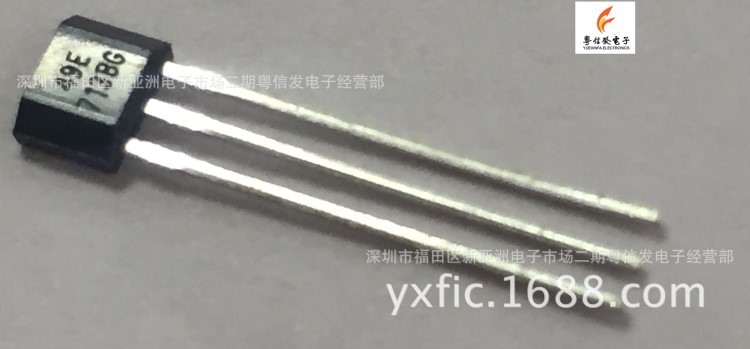 線性霍爾開關傳感器49E 電動車轉(zhuǎn)把用 高靈敏 調(diào)速感應元件 49E