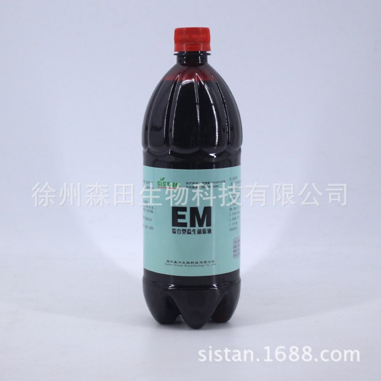 sistan森田生物科技EM益生菌水產(chǎn)養(yǎng)殖種植發(fā)酵通用型1公斤