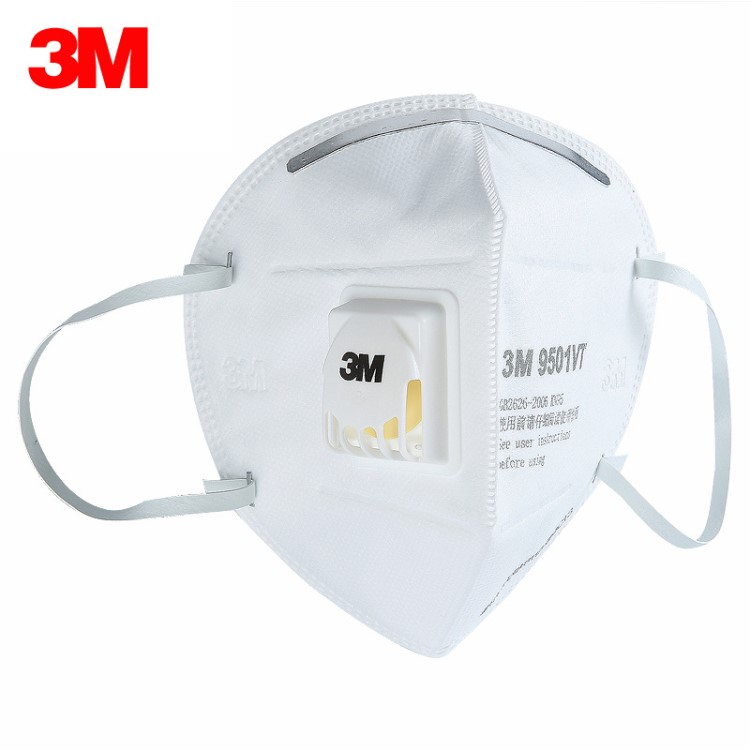 3M9501VT 自吸過(guò)濾式帶閥耳帶口罩防塵防霧霾口罩防PM2.5單片裝