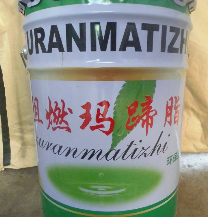 瀝青瑪蹄脂填縫伸縮逢石油瀝青瑪蹄脂 阻燃瑪蹄脂瀝青油廠家直銷