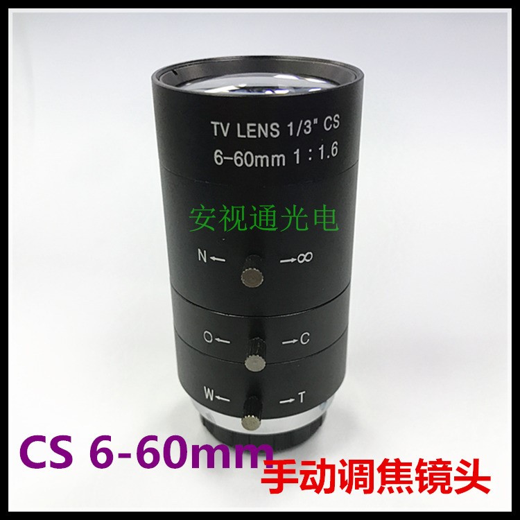 變焦6~60mm 手動調(diào)焦 手動光圈 安防鏡頭 監(jiān)控攝像鏡頭 CCTVLENS