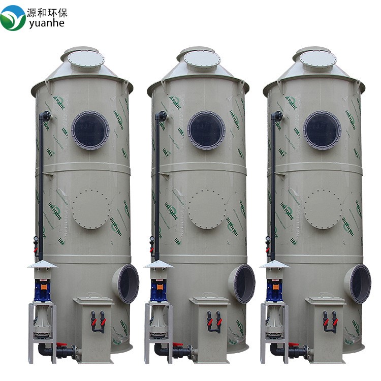 噴淋塔廢氣處理設備PP酸霧凈化水洗塔噴漆工業廢氣洗滌塔設備廠家