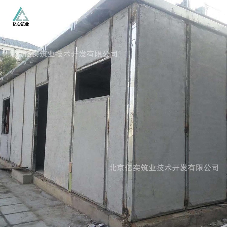 廠家供應山西裝配式預制構件 鋼骨架輕型墻板  鋼結構輕質外墻板